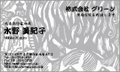西洋画006