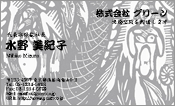西洋画008