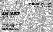 西洋画009