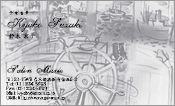 西洋画001