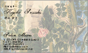 西洋画004