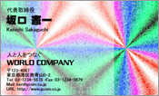 CG009