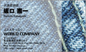 CG002