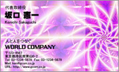 CG002