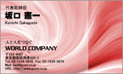 CG007