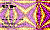 CG002