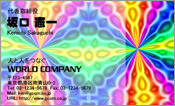 CG004
