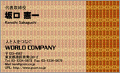 CG004