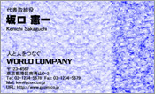 CG005