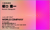 CG004