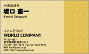 CG005