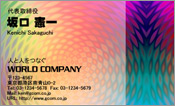 CG002