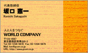 CG004