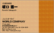 CG007
