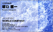 CG002