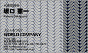 CG003