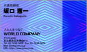 CG004