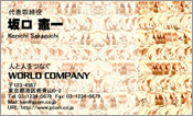 CG005