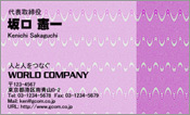 CG009