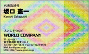 CG002