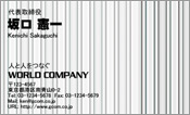 CG004