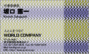 CG005