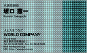 CG001