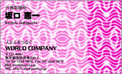 CG002