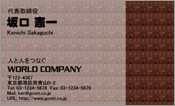 CG004