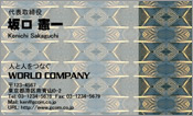 CG004