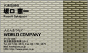 CG005