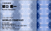 CG005