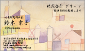 東洋画001