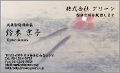 東洋画005