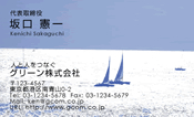 自然・植物001