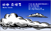 自然・植物005