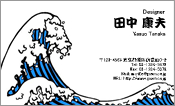 自然・植物002