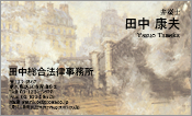 西洋画009