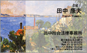 西洋画002