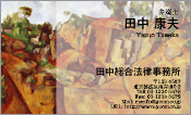 西洋画003
