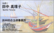 西洋画008