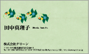 自然・植物003