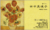 西洋画006