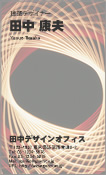 CG007