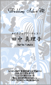 西洋画009