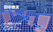 CG001