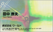 CG005