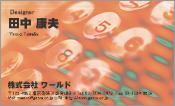 CG005