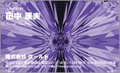 CG008