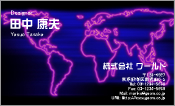 CG003